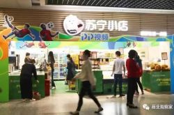 （6分钟教程）亳州市工厂_哔哩哔哩