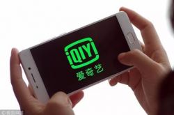 （6分钟科普）梅州工厂的底薪是多少?_哔哩哔哩-2