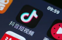 (7分钟科普下)周口公司咨询电话号码_哔哩哔哩-3