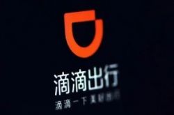 (6分钟科普下)邢台市工厂咨询热线电话_哔哩哔哩